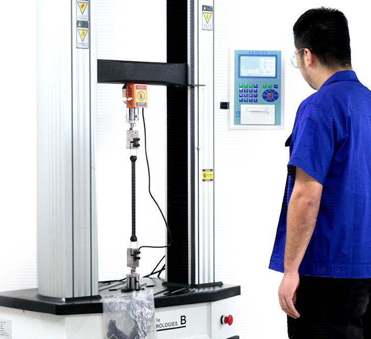 জিয়াক্সিং তোসুন রাবার অ্যান্ড প্লাস্টিক কোং, লিমিটেড