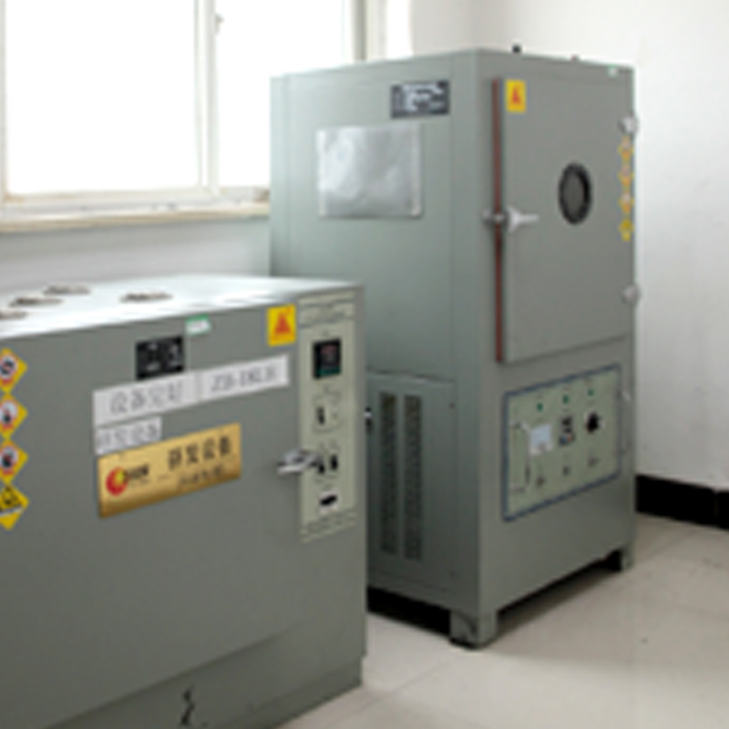 জিয়াক্সিং তোসুন রাবার অ্যান্ড প্লাস্টিক কোং, লিমিটেড