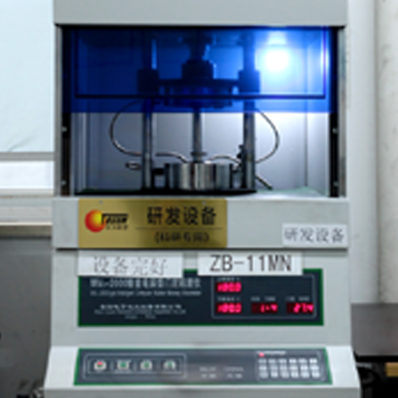 জিয়াক্সিং তোসুন রাবার অ্যান্ড প্লাস্টিক কোং, লিমিটেড