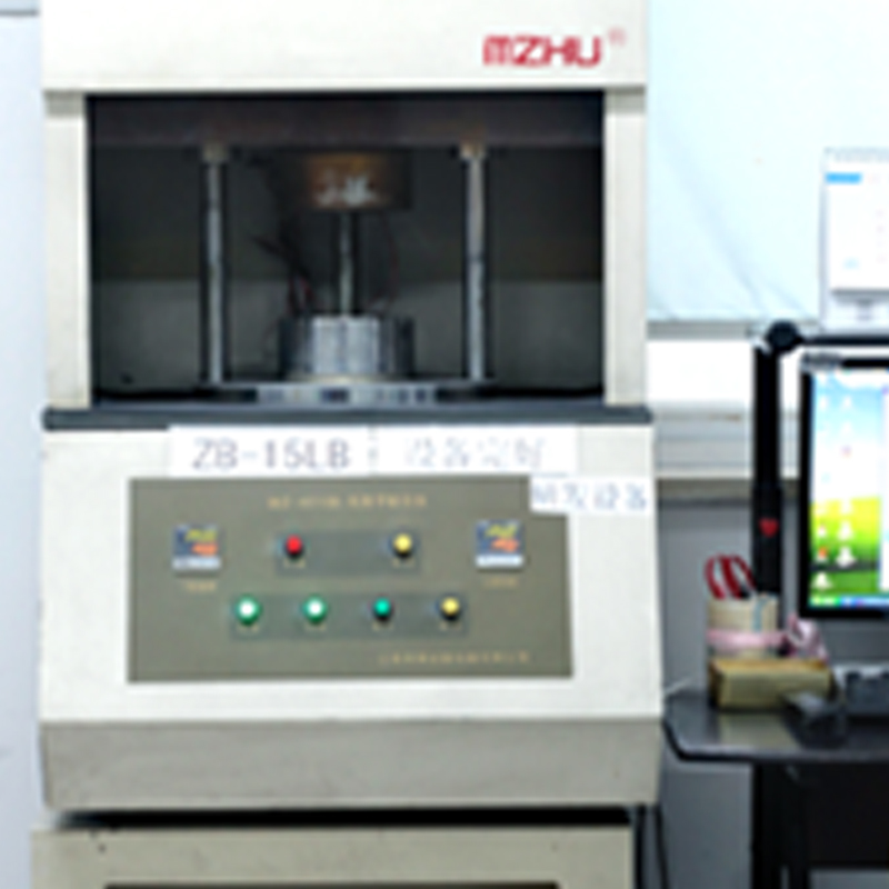 জিয়াক্সিং তোসুন রাবার অ্যান্ড প্লাস্টিক কোং, লিমিটেড